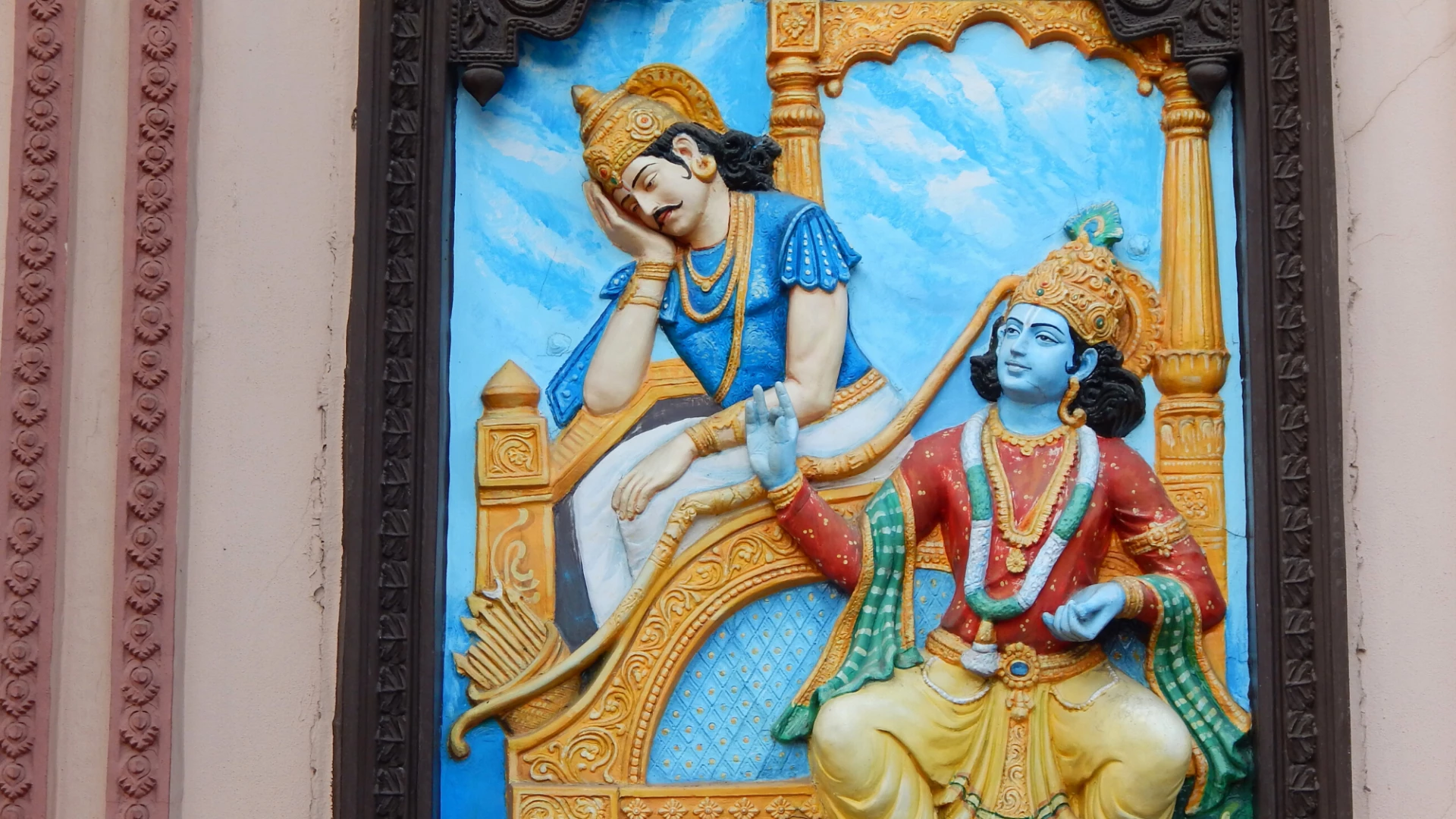 Arjuna and Krishna