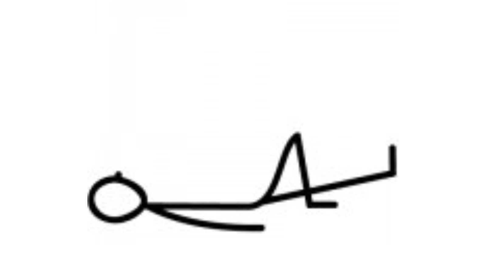  Yoga stick figure depicts a simple exercise to help ease muscle tension.